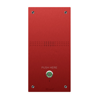 IP ENT PANEL NO CAMERA,RELAY RED IP65