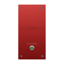 IP ENT PANEL NO CAMERA,RELAY RED IP65