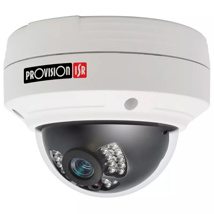(CLEARANCE) 2MP IP VANDAL DOME _ 3.6MM FIXED _ IR 15M