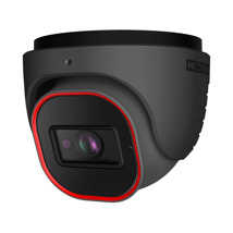(CLEARANCE) 4MP IP TURRET FACE/OBJECT DETECTION EYE SIGHT V2