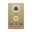 IP ENT PANEL 2MP,RELAY,READER GOLD IP65