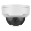 (CLEARANCE) 4MP H.265 HD Fixed Lens Vandal-resistent Dome