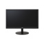 21.5" LED CCTV MONITOR W/ HDMI CABLE