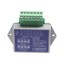 SINGLE CHANNEL - SINGLE OUTPUT, VERY LOW POWER, MINIATURE VEHICLE DETECTOR
